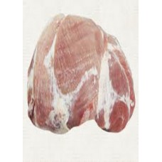 CERDO CERDO PULPA DESHUESADA CONGELADA 25 KG